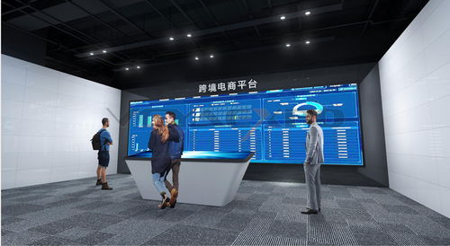 康美粤澳科技展馆设计项目——网站设计与技术咨询方案