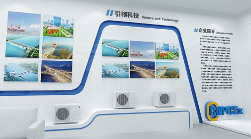 科技展厅设计效果图 打造前沿展馆的3D效果图与技术支持服务